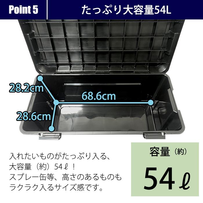 JEJアステージ (2個セット特価) 収納ボックス 屋外 幅80cm 大型