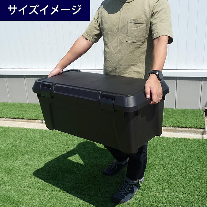 屋外キャンプ収納ボックス  大容量収納容器 アウトドア キャンプ グランピング 楽天市場】収納ボックス コンテナボックス テーブルトップ 蓋