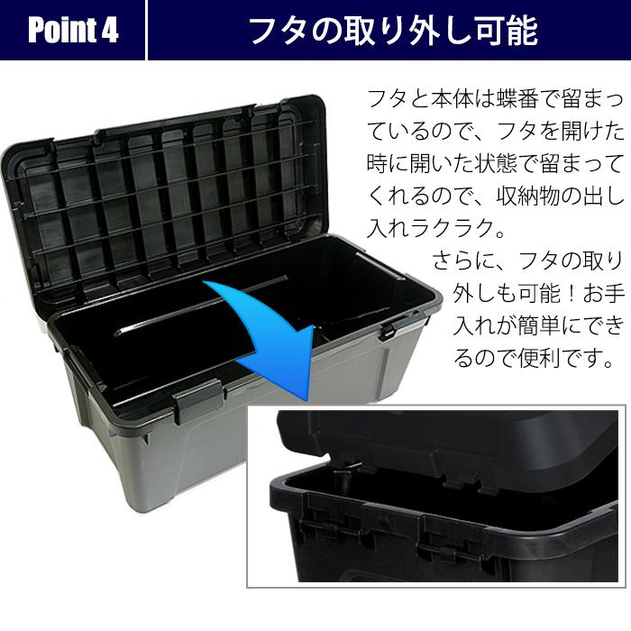 JEJアステージ 収納ボックス 屋外 幅80cm 大型 コンテナボックス