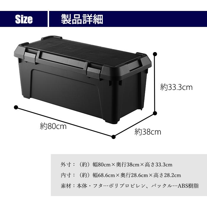 JEJアステージ (4個セット特価) コンテナボックス キャンプ 大型 JEJアステージ (4個セット特価) コンテナボックス キャンプ 大型