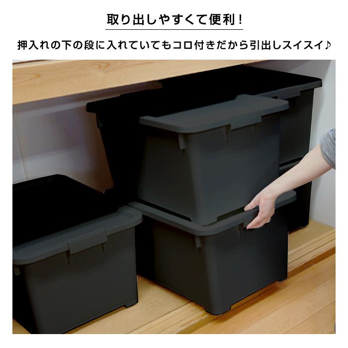 (8個セット特価) 収納ボックス 深型 奥行55cm 黒 ブラック（140-A14）幅39cm 高さ30.2cm モノトーン 収納 衣装ケース 収納ケース 衣類収納 洋服収納 | JEJアステージ | 07