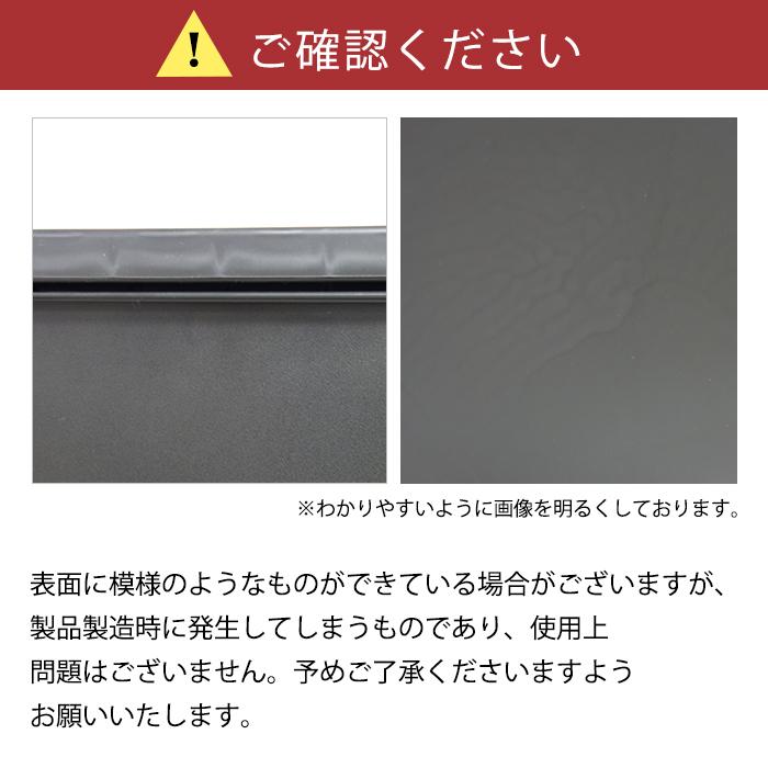 収納ボックス 引き出し 黒 ブラック 1段 クローゼット用 奥行53cm 高さ30cm L 衣装ケース 収納ケース 重ねる 140-A46 140-A98 | JEJアステージ | 13