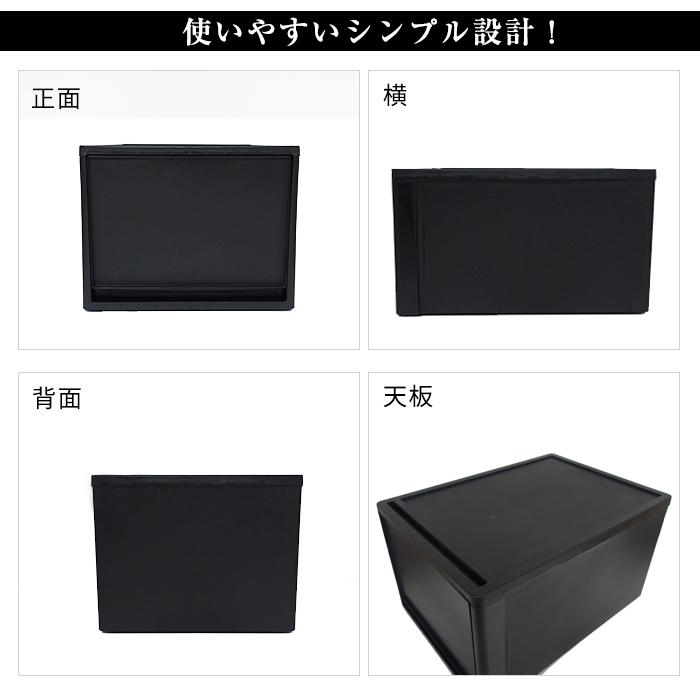 収納ボックス 引き出し 黒 ブラック 1段 クローゼット用 奥行53cm 高さ30cm L 衣装ケース 収納ケース 重ねる 140-A46 140-A98 | JEJアステージ | 09