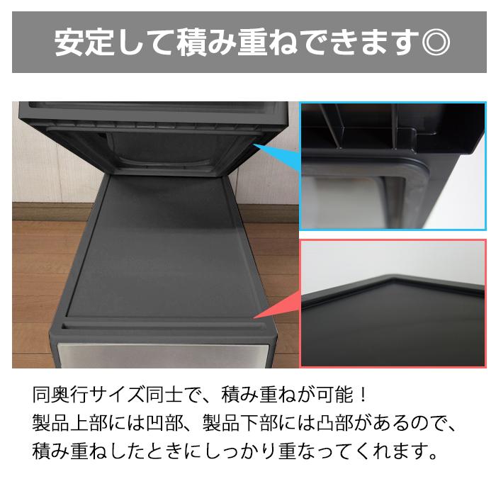 JEJアステージ (12個セット特価) 収納ボックス 引き出し 黒 ブラック 1