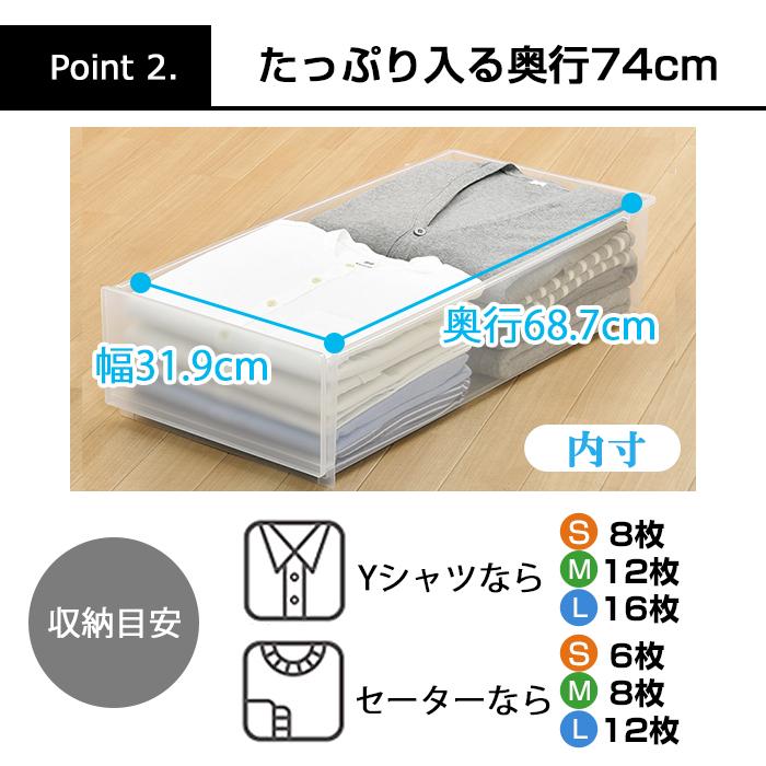 JEJアステージ (12個セット特価) 収納ボックス 引き出し 黒 ブラック 1