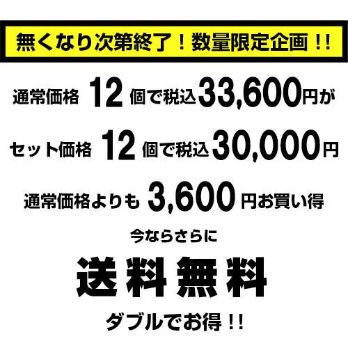 (12個セット特価) 収納ボックス 引き出し 黒 ブラック 1段 クローゼット用 奥行53cm 高さ18cm S 衣装ケース 収納ケース 重ねる 140-A57 140-A80の画像
