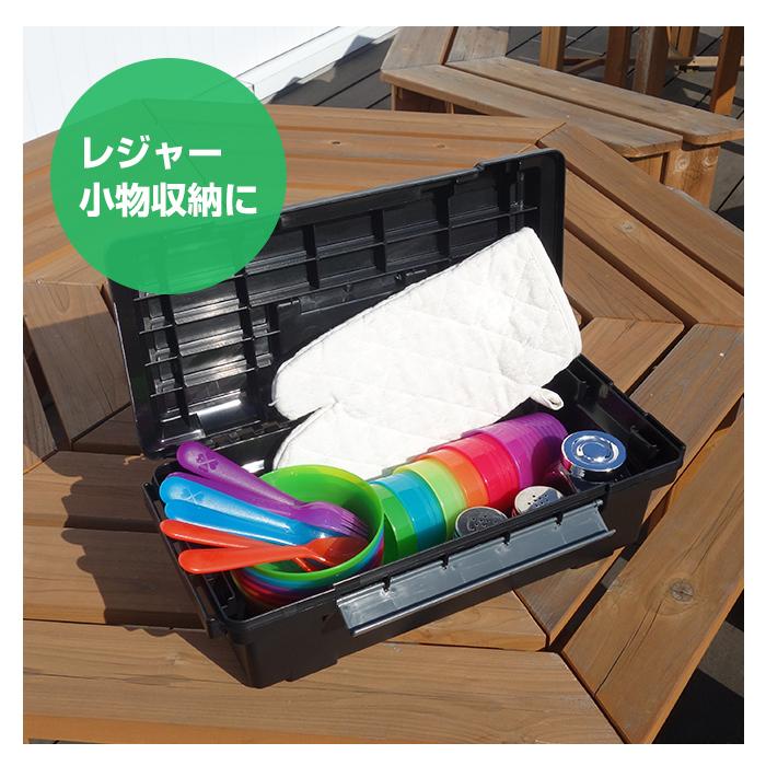 工具箱 ツールボックス ツールパワーブラック LT-400 工具収納ボックス