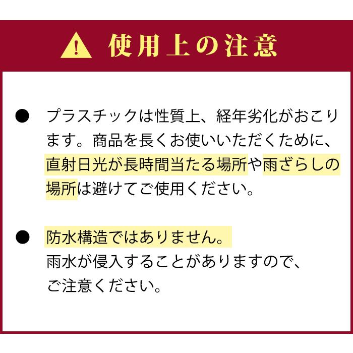 工具箱 ツールボックス ツールパワーブラック LT-400 工具収納ボックス 工具ケース 工具入れ DIY アウトドア 80-A51 |  | 13