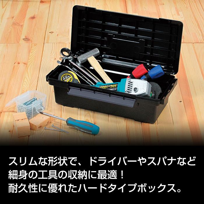工具箱 ツールボックス ツールパワーブラック LT-400 工具収納 工具箱 ツールボックス ツールパワーブラック LT-400 工具収納