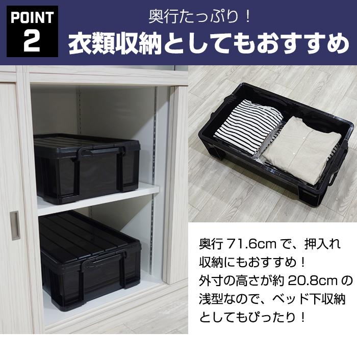 100 A59 折りたたみ コンテナ 収納ボックス 収納ケース 黒 ブラック モノトーン スモークブラック 収納 オシャレ おしゃれ 男前 32l 32リットル 品揃え豊富で