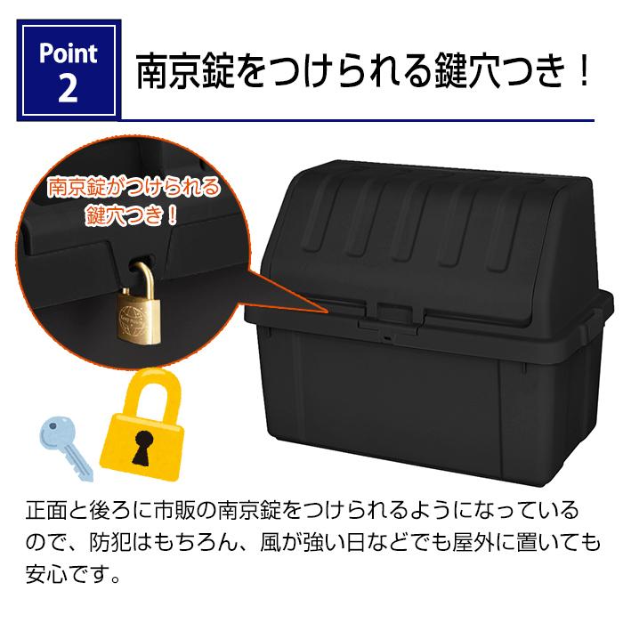 収納ボックス ゴミ箱 屋外 大型 200L 灯油缶収納 灯油タンク収納 ポリタンク収納 ダストボックス 屋外ストッカー ベランダ収納 200-A7 | JEJアステージ | 07