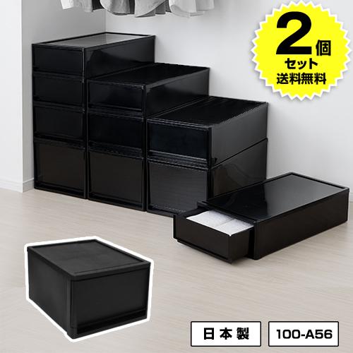 JEJアステージ (2個セット特価) 衣装ケース 引き出し 1段 A4 JEJアステージ (2個セット特価) 衣装ケース 引き出し 1段 A4