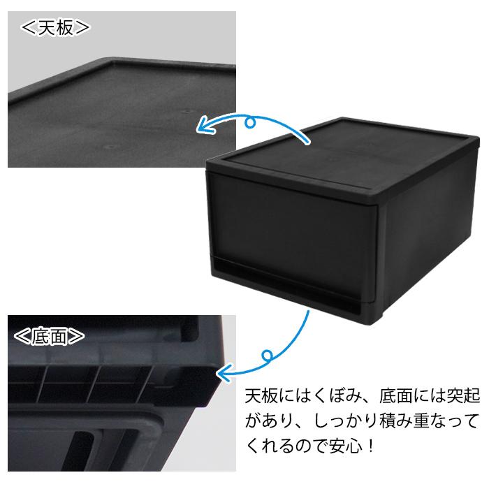 JEJアステージ (4個セット特価) 衣装ケース 引き出し 1段 A4 JEJアステージ (4個セット特価) 衣装ケース 引き出し 1段 A4