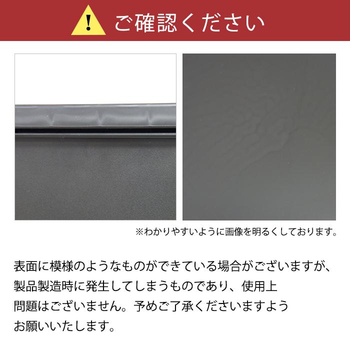 収納ボックス A4サイズ 奥行36 高さ18cm (100-A56) 収納ケース 小物収納 シボ マット 黒 ブラック モノトーン 収納 インテリア デスク 机上 卓上｜kabarock｜12