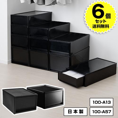 JEJアステージ (6個セット特価) 衣装ケース 引き出し 1段 B4 JEJアステージ (6個セット特価) 衣装ケース 引き出し 1段 B4