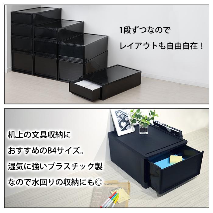 黒色トレー送料込み新品 食品トレー GS15-11T 黒 (リスパック) | 食品容器販売の【パックデポ】