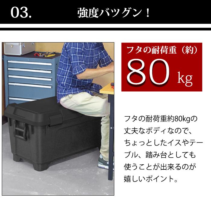 収納ボックス 屋外 幅100cm 大型 コンテナボックス キャスター キャンプ 防災 スタッキング 頑丈 座れる 車載 軽トラ 荷台 ボックス 220-A5 | JEJアステージ | 05