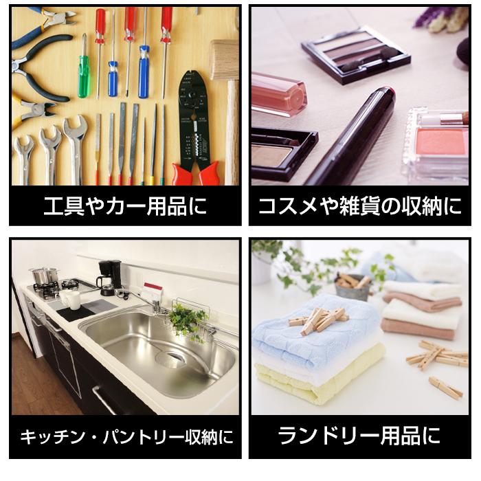 コンテナバスケット メッシュコンテナ ラリーコンテナ #8 黒 ブラック 収納コンテナ 収納ボックス カゴ  スタッキング 80-A52 | JEJアステージ | 10