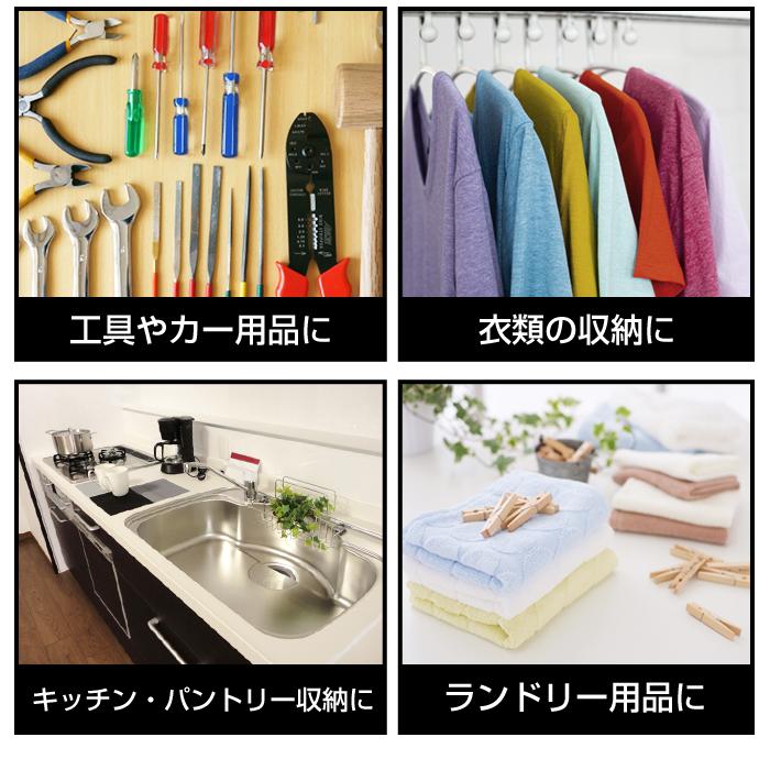 コンテナバスケット メッシュコンテナ ラリーコンテナ #15 黒 ブラック 収納コンテナ 収納ボックス カゴ  スタッキング 100-A54 | JEJアステージ | 10