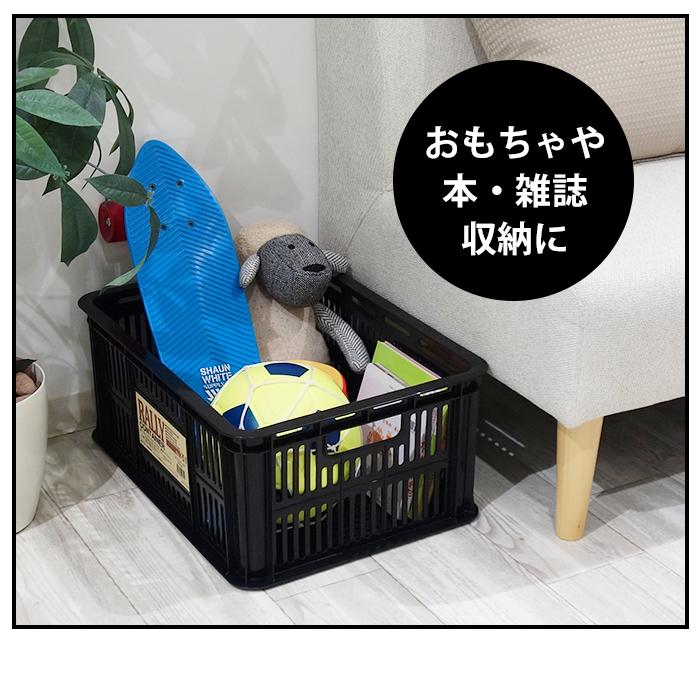 JEJアステージ (6個セット特価) コンテナバスケット メッシュコンテナ
