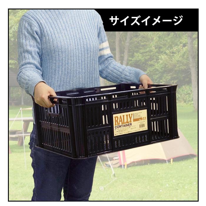 JEJアステージ (6個セット特価) コンテナバスケット メッシュコンテナ