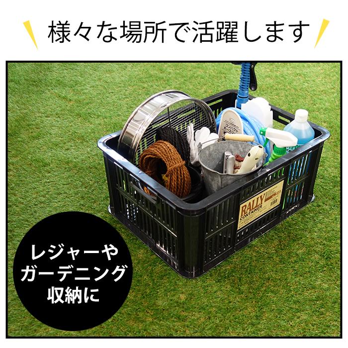 10セット メッシュバスケット カゴ 縦×横32×45cm 深さ18cm 店舗用 10セット メッシュバスケット カゴ 縦×横32×45cm 深さ18cm 店舗品 10