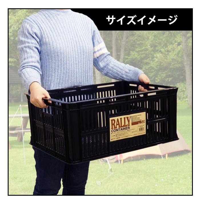 JEJアステージ (3個セット特価) コンテナバスケット メッシュコンテナ 
