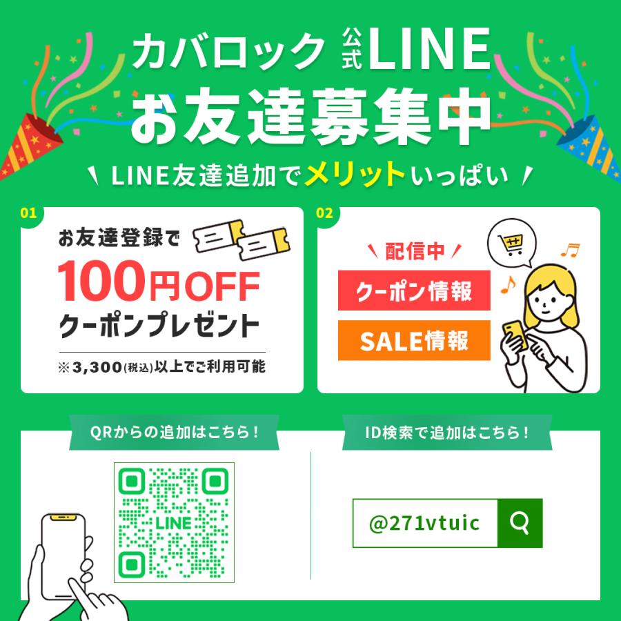 コンテナバスケット メッシュコンテナ ラリーコンテナ #8 #15 #34 #50 黒 ブラック 収納コンテナ 収納ボックス カゴ  スタッキング | JEJアステージ | 13
