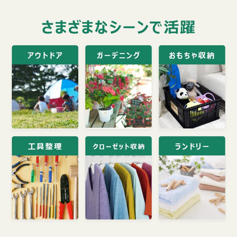 コンテナバスケット メッシュコンテナ ラリーコンテナ #8 #15 #34 #50 黒 ブラック 収納コンテナ 収納ボックス カゴ  スタッキング | JEJアステージ | 09