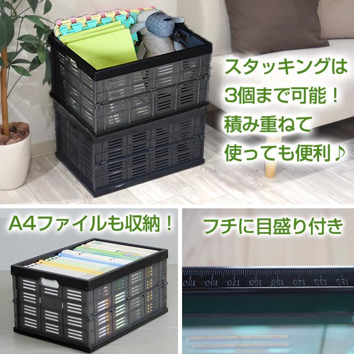 JEJアステージ (5個セット特価) 折りたたみコンテナ A4収納サイズ 100