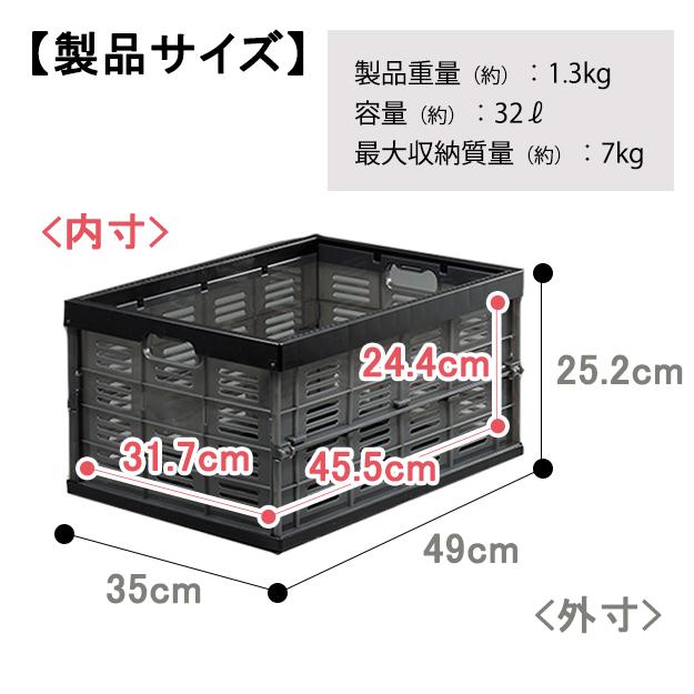 JEJアステージ (5個セット特価) 折りたたみコンテナ A4収納サイズ 100
