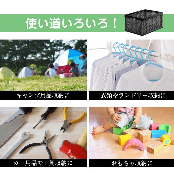 JEJアステージ 折りたたみコンテナ A4収納サイズ 100-A59 コンテナ