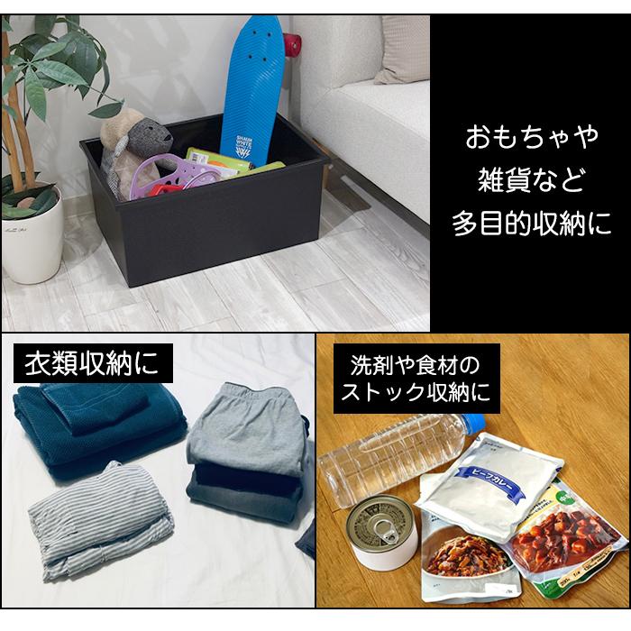 (7月特価) 収納ボックス A4サイズ フタ付き 黒 ブラック 積み重ね プラスチック 収納ケース ファイル収納 書類収納 140-A67 | JEJアステージ | 09