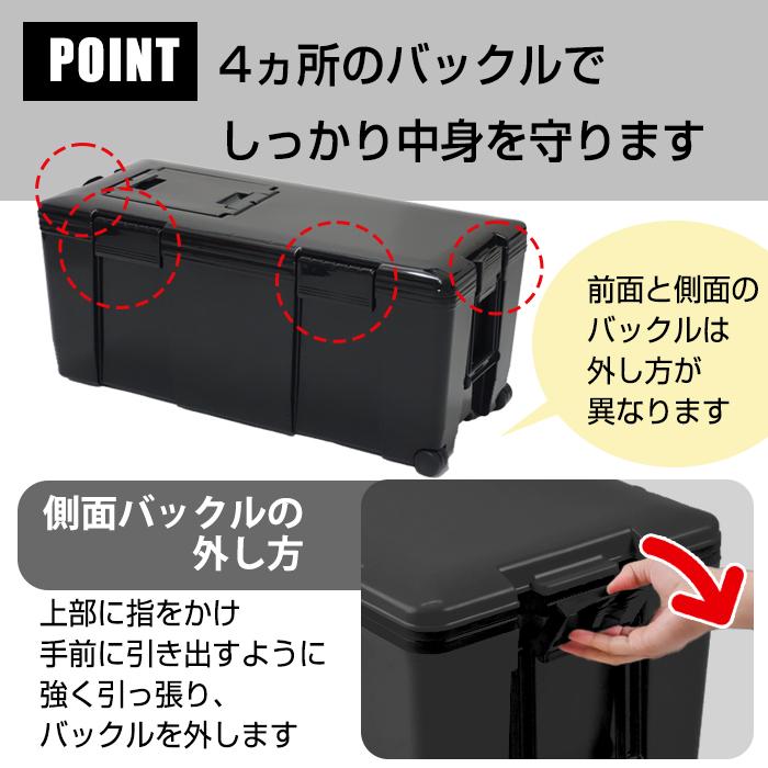 JEJアステージ クーラーボックス 大型 釣り キャスター付き 72L JEJアステージ クーラーボックス 大型 釣り キャスター付き 72L