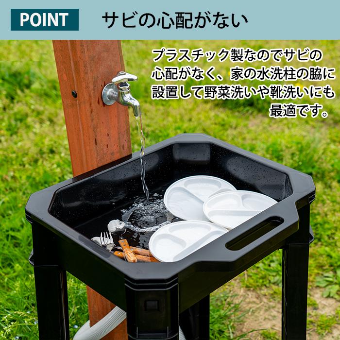 ガーデンシンク 簡易組立 折りたたみ 屋外用 ガーデン流し台 ガーデンシンク 簡易組立 折りたたみ 屋外用 ガーデン流し台