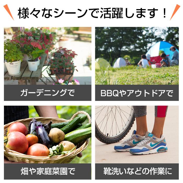 ガーデンシンク 流し台 屋外 diy アウトドア おしゃれ 黒 折りたたみ 簡易流し台 野外シンク 外流し台 屋外手洗い場 140-A87 | JEJアステージ | 06