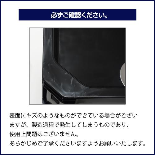 ガーデンシンク 流し台 屋外 diy アウトドア おしゃれ 黒 折りたたみ 簡易流し台 野外シンク 外流し台 屋外手洗い場 140-A87 | JEJアステージ | 08