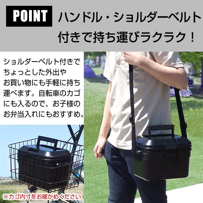 JEJアステージ (4月特価) クーラーボックス 5L 小型 ミニ 黒 JEJアステージ (4月特価) クーラーボックス 5L 小型 ミニ 黒