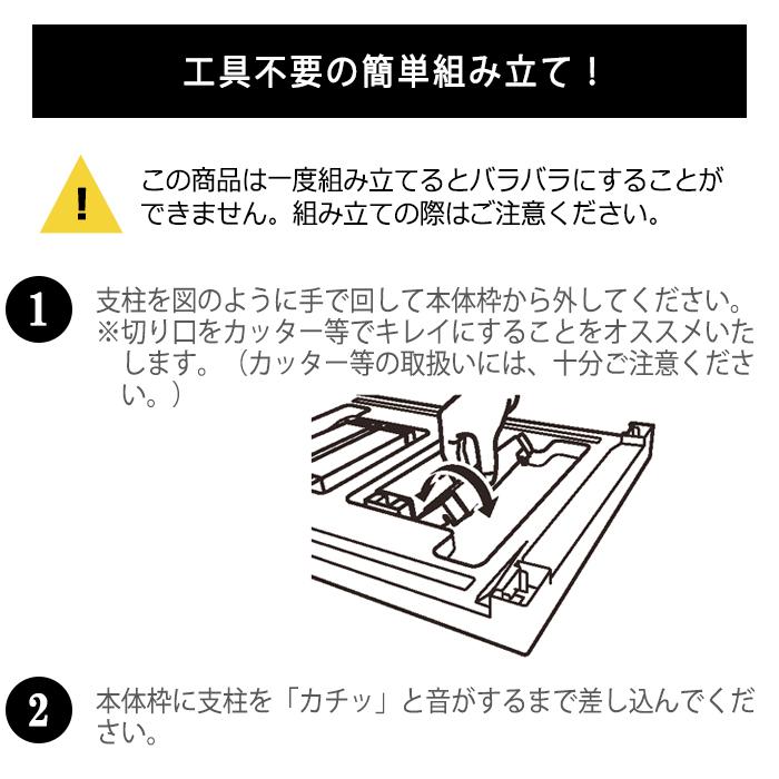 チェスト スリム 5段 幅34cm 脚付き 黒 ブラック おしゃれ 引き出し タンス 洋服収納 衣類収納 収納家具 リビング クローゼット 140-A91 | JEJアステージ | 07