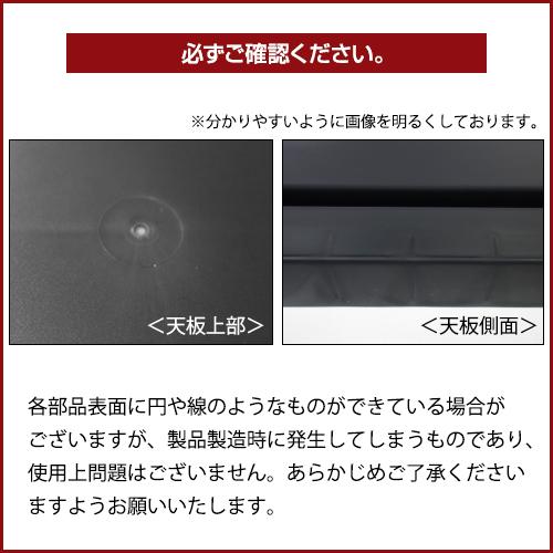 （2個セット特価）チェスト ワイド 3段 幅54cm 脚付き 黒 ブラック おしゃれ 引き出し タンス 収納チェスト 洋服収納 衣類収納 クローゼット 160-A32_11