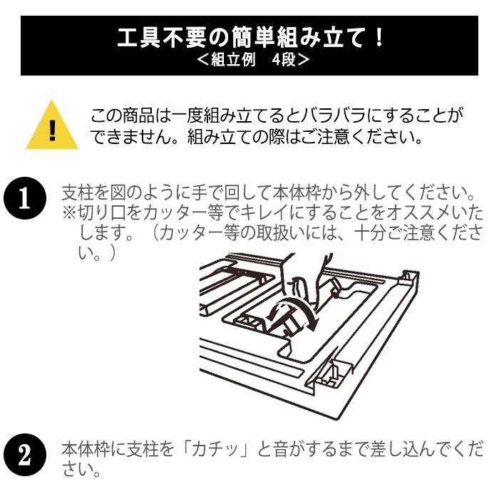 （2個セット特価）チェスト ワイド 3段 幅54cm 脚付き 黒 ブラック おしゃれ 引き出し タンス 収納チェスト 洋服収納 衣類収納 クローゼット 160-A32_7