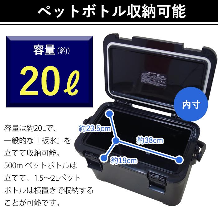 10月特価 クーラーボックス l ロングハンドル 140 A51 黒 ブラック モノトーン クーラーbox バーベキュー q 海釣り 磯釣り 海水浴 バ Aj9784 Kabarock カバロック 通販 Yahoo ショッピング