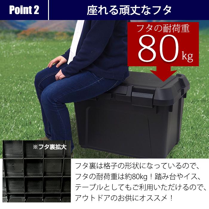 JEJアステージ (6個セット特価) コンテナボックス キャンプ 大型 JEJアステージ (6個セット特価) コンテナボックス キャンプ 大型