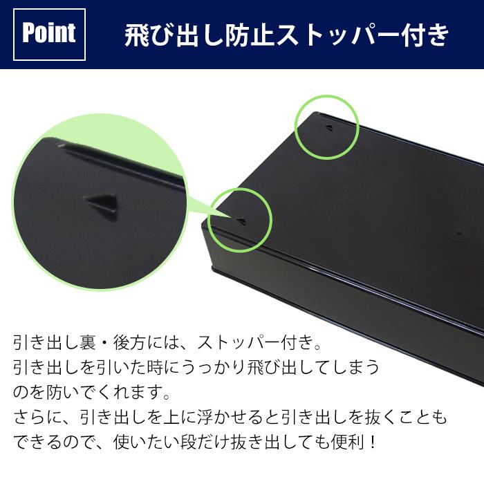 レターケース B4 深型 6段 黒 ブラック 書類 収納 書類ケース 引き出し 事務用品 オフィス用品 160-A24｜kabarock｜07