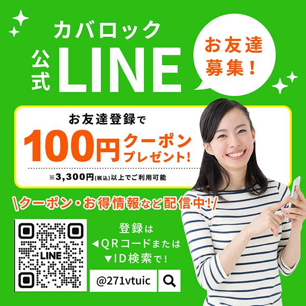 ぶっこみバスケット ハンドル付き ブラック 黒 バケツ カゴ おしゃれ 工具収納 DIY収納 カー用品 スポーツ アウトドア 園芸 ガーデニング 日本製 JEJアステージ | JEJアステージ | 11