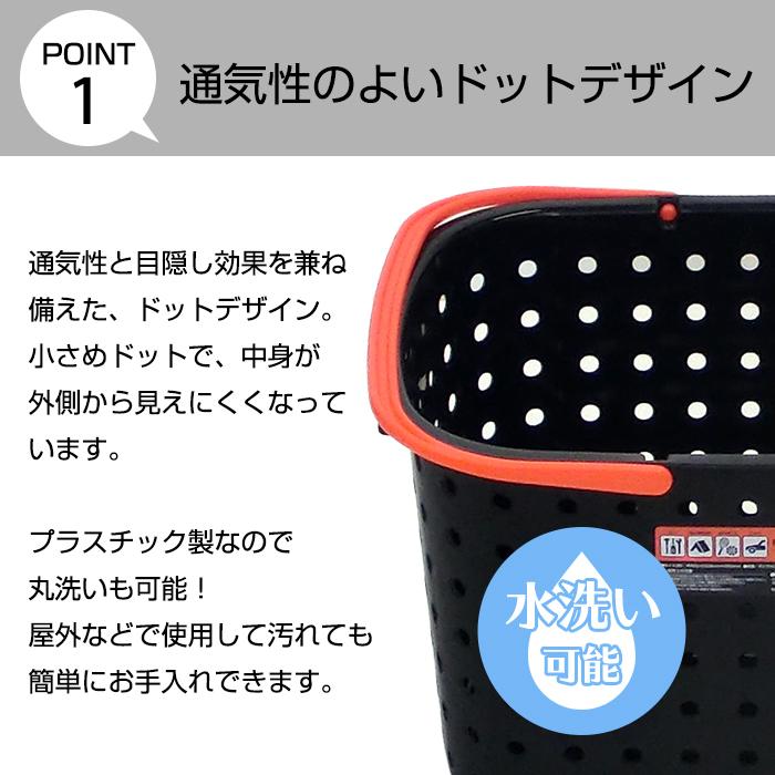 ぶっこみバスケット ハンドル付き ブラック 黒 バケツ カゴ おしゃれ 工具収納 DIY収納 カー用品 スポーツ アウトドア 園芸 ガーデニング 日本製 JEJアステージ | JEJアステージ | 04