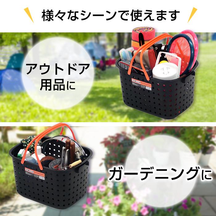 ぶっこみバスケット ハンドル付き ブラック 黒 バケツ カゴ おしゃれ 工具収納 DIY収納 カー用品 スポーツ アウトドア 園芸 ガーデニング 日本製 JEJアステージ | JEJアステージ | 06