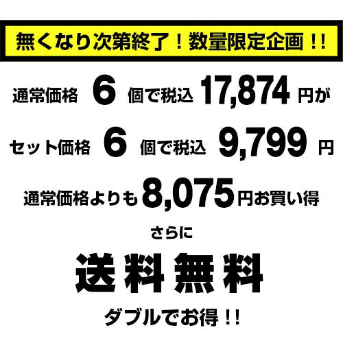 (6個セット特価) ベッド下収納ケース キャスター付き 薄型 高さ16.5cm ベッド下収納ボックス 衣装ケース ソファ下収納 衣類収納 140-A38/A79/A92_4