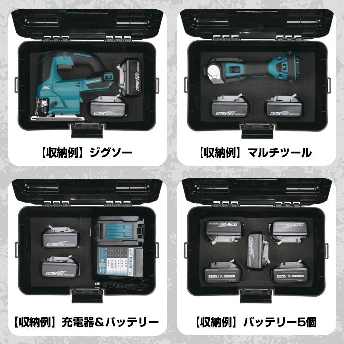 JEJアステージ 工具箱 ツールボックス マルチツールケース BLOKX BMT