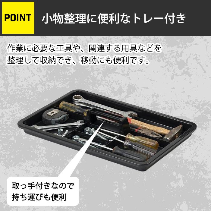 JEJアステージ 工具箱 ツールボックス マルチツールケース BLOKX BMT